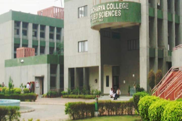 campus-view